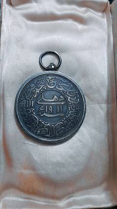 Delhi Durbar Silver Antique Locket Medal 1911 George V.