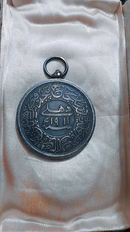 Delhi Durbar Silver Antique Locket Medal 1911 George V. 0