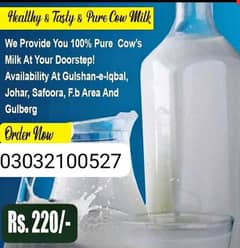 PURE COW MILK 03042044312 Yaqoob