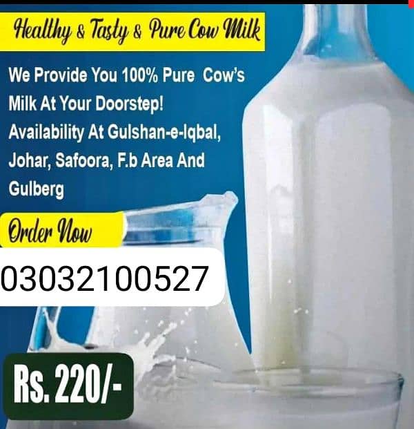 PURE COW MILK 03042044312 Yaqoob 0