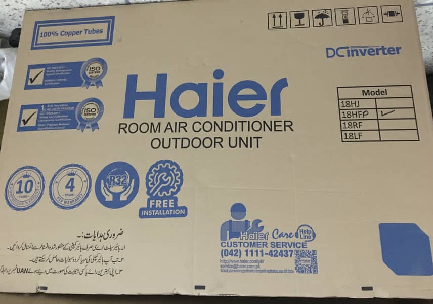 Haier AC DC inverter pearl series 5