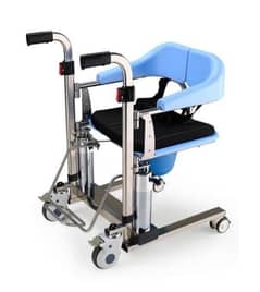 TransferChair lift chair Easy Chair Lifting  chair