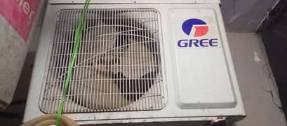 GREE 01TON URGENT SALE