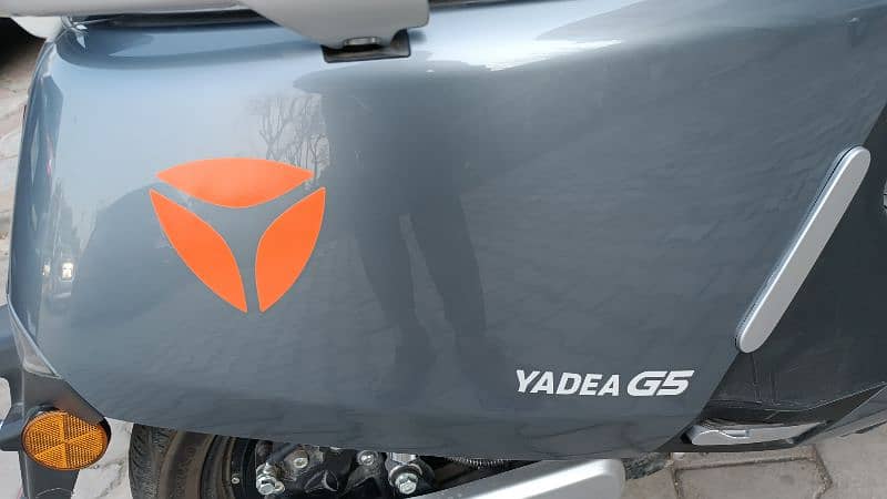 Yadea G5 2024 1