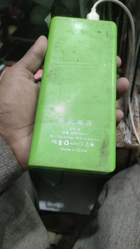 power bank 3