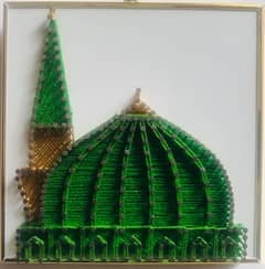 HOME DECOR ISLAMIC ART FRAME