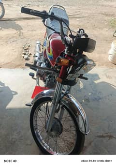 Honda CD 70 2021