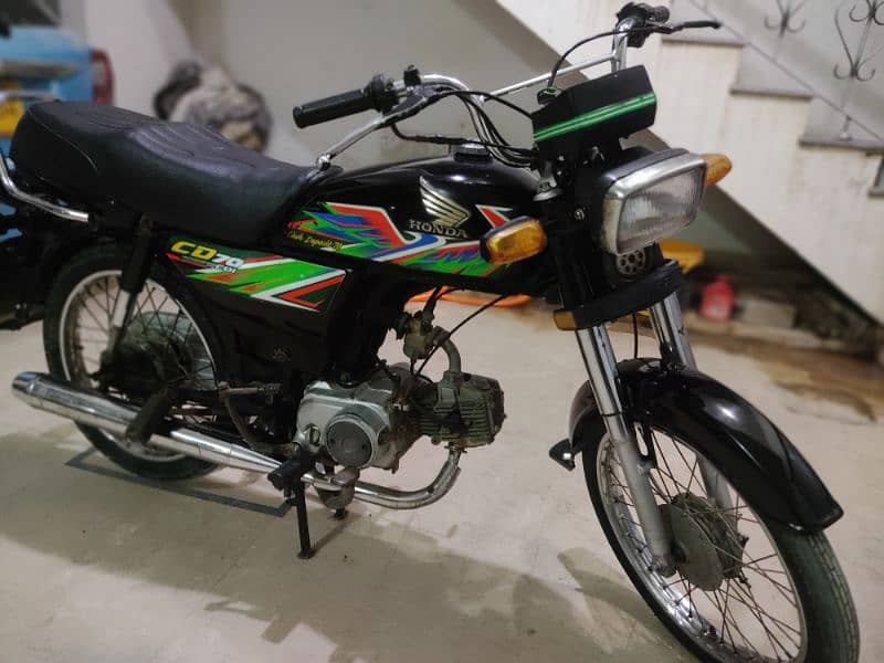 Honda 70 2021 03149373861 1