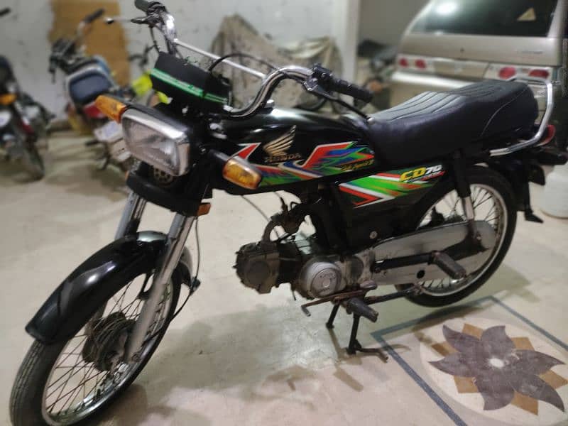 Honda 70 2021 03149373861 2