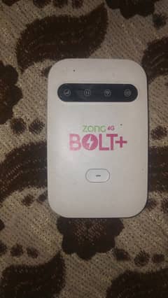 Zong jazz Device sims