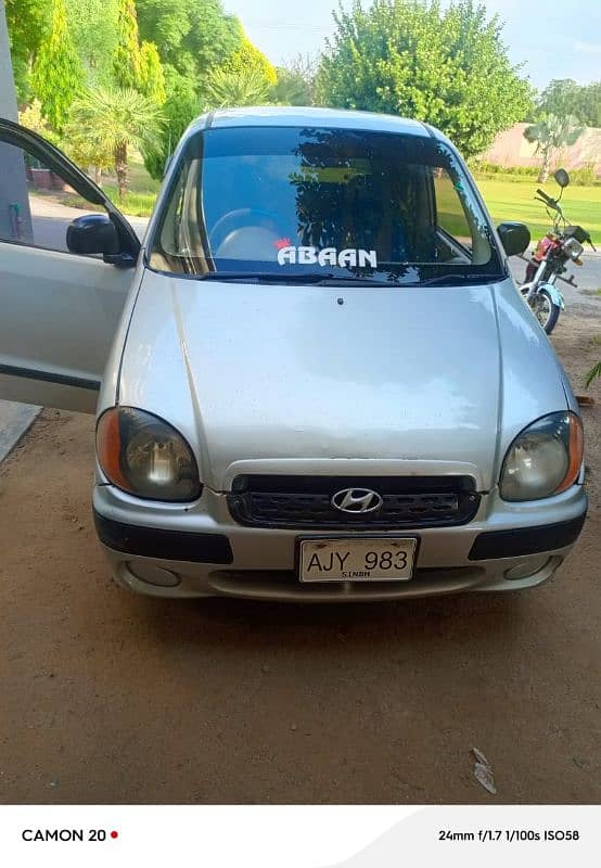 Hyundai Santro 2005 1