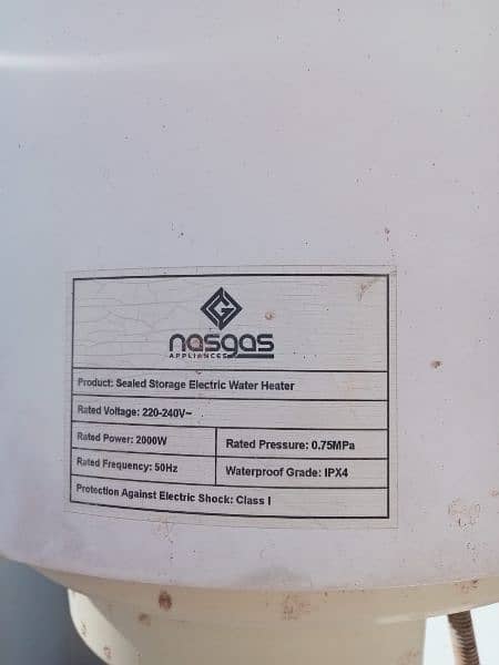 Nasgas 15 gallons Electric 1