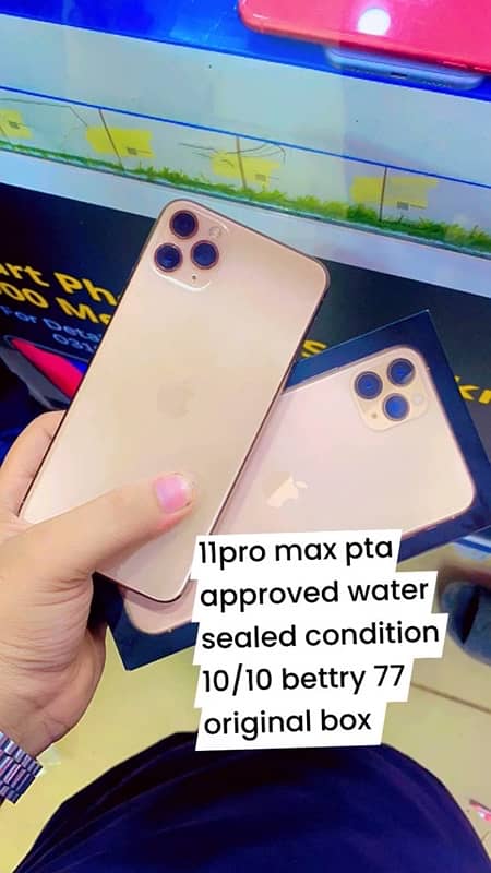 iphone 11 pro max 256gb pta approved 0