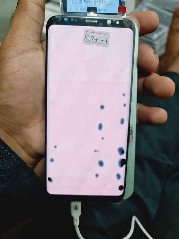 Galaxy s8 plus ka panel 1