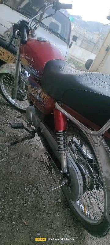 ZXMCO 70 ATD Number Urgent Sale 1