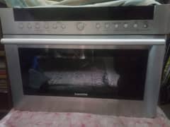 LG SolarDOM oven for baking