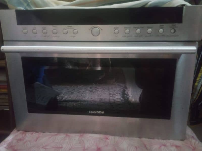 LG SolarDOM oven for baking 0