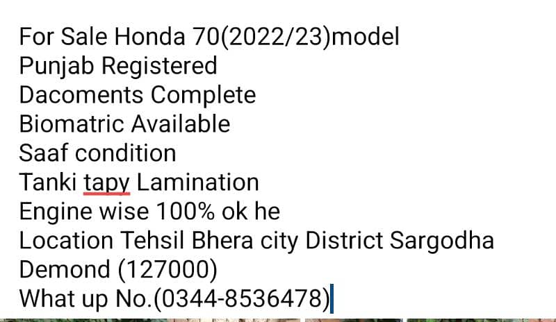 For Sale Honda70(2022/23)model 16