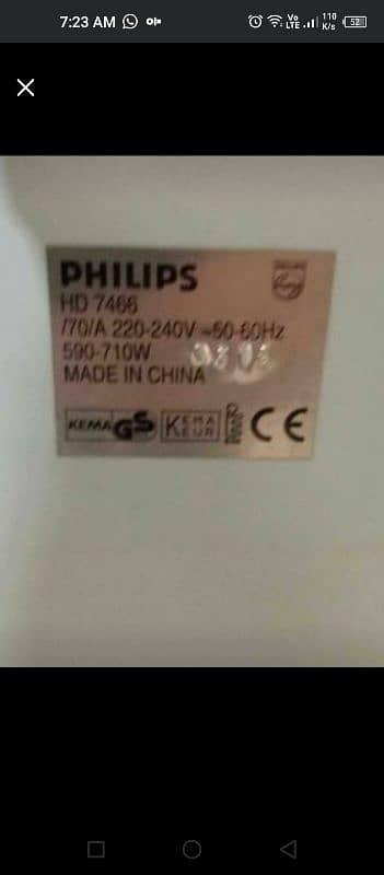 Philips Coffee Maker Machine 4