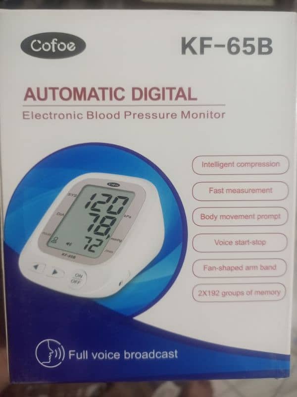 Digital  BLOOD PRESSURE machine Urgent sale 0