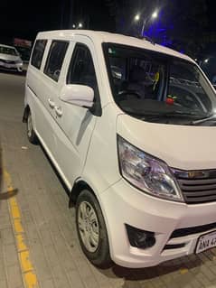 Changan Karvaan 2022 0