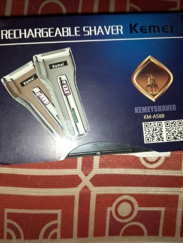 shaver machine 2