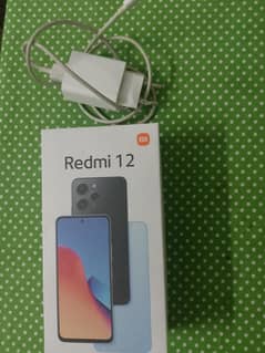 Redmi