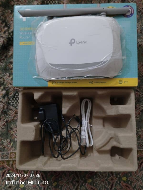 tp-link 300bps Wireless N Router 1