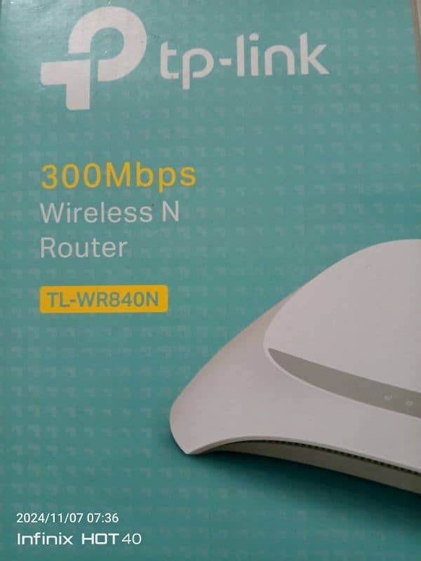 tp-link 300bps Wireless N Router 2