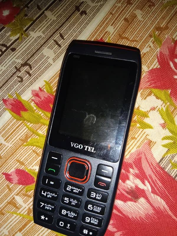 vigotel 7