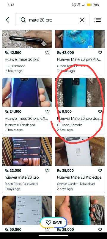 huawe mate 20 pro ye Banda firadi Hai logo kese paise Kha raha hai 0