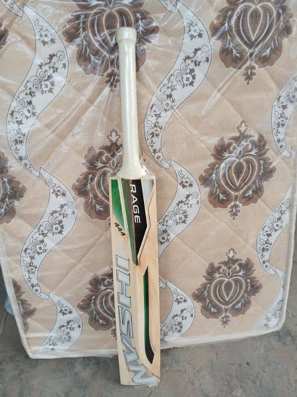 HARDBALL BAT( IHSAN RAGE 444) ENGLISH WILLOW 0