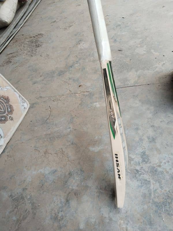 HARDBALL BAT( IHSAN RAGE 444) ENGLISH WILLOW 1