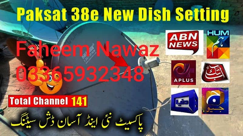 dish installation & setting 03365932348 0