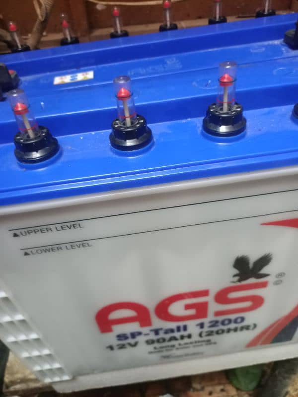 ags battery pair full warranty 7