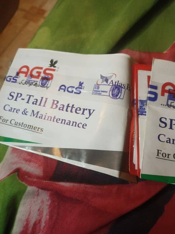 ags battery pair full warranty 14