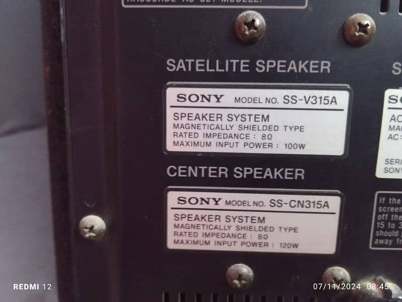 SONY DTS AMPLIFIER SPEAKER 9