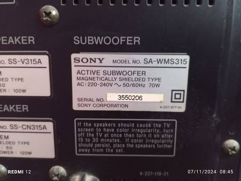 SONY DTS AMPLIFIER SPEAKER 10