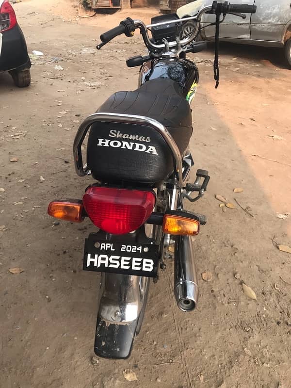 HonDa 70cc 2023 modil 4