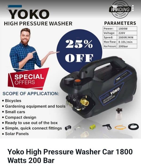 yoko pressure washer 1