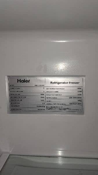 4door refrigerator 3