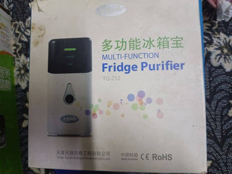 fridge and fruits, vegetables and meet purifire 0