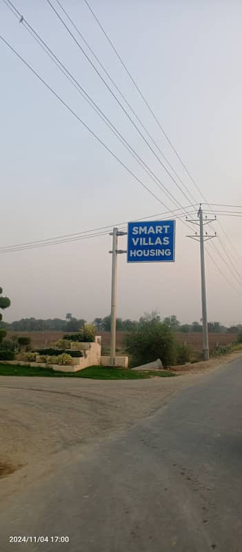 Smart Villas Rafyqamer road 6.17 mrla Plot very urgent Sale, 03006803629 1