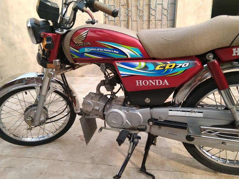 Honda CD 70   03006375076 8