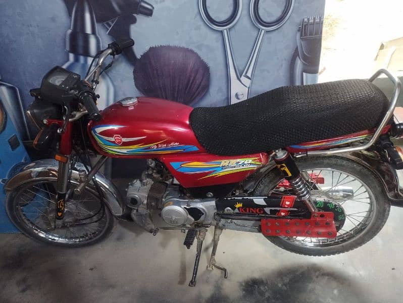 Bick for sell 2