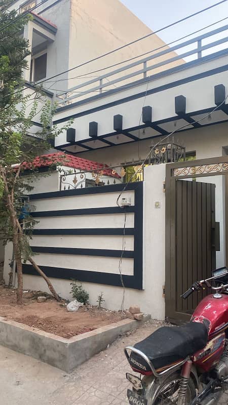 5 Marla Fully Renovated Single Storey House Available For Sale With Gas Meter Installed 1