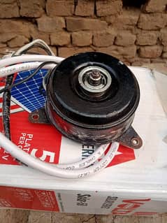 RADIATOR MOTOR. HIGH SPEED