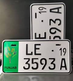 Ambose Number Plates Makers 03097799872