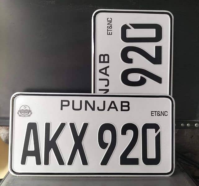 Ambose Number Plates Makers 03097799872 1