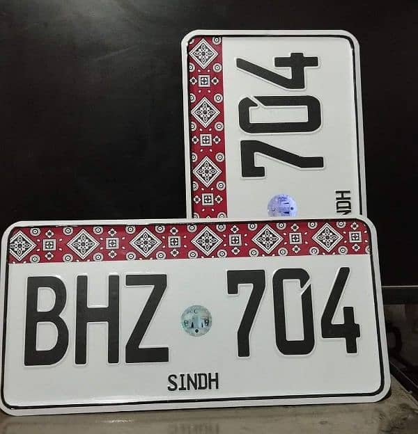 Ambose Number Plates Makers 03097799872 2